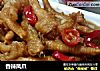 香辣凤爪的做法