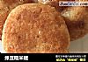 绿豆糯米糍的做法