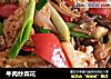 牛肉炒菜花的做法