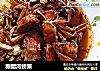 糖醋河螃蟹的做法