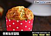 香蕉马芬蛋糕的做法