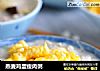 燕麦鸡蛋瘦肉粥的做法