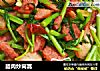 腊肉炒茼蒿的做法