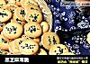 黑芝麻簿脆的做法