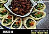 京酱肉丝的做法