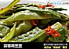 蒜蓉荷兰豆的做法