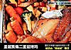 圣诞集锦二圣诞烤鸡的做法