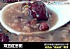 双豆红枣粥的做法