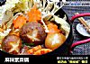 麻辣素菜锅的做法