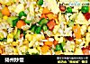 扬州炒饭的做法