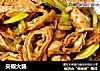 尖椒大肠的做法
