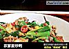 农家姜炒鸭的做法