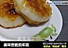 美味香脆煎年糕的做法