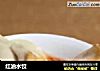 红油水饺的做法