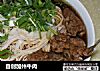 自创加州牛肉的做法