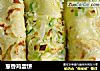 葱香鸡蛋饼的做法