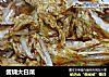 酱烧大白菜的做法