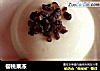 樱桃果冻的做法