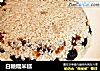 白糖糯米糕的做法