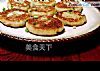 香煎土豆饼的做法
