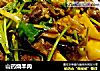 山药烧羊肉的做法