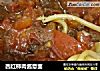 西红柿肉酱意面的做法
