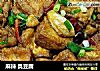 麻辣 臭豆腐的做法
