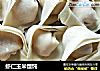 虾仁玉米馄饨的做法