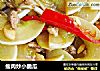 瘦肉炒小脆瓜的做法