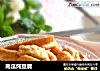 南瓜炖豆腐的做法