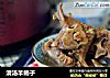 清汤羊蝎子的做法