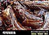侉炖海鲶鱼的做法