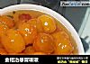 金桔治感冒咳嗽的做法
