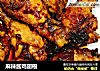 麻辣酱鸡翅根的做法