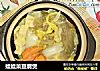 娃娃菜豆腐煲的做法