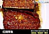 红烧带鱼的做法