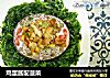 鸡蛋酱配菠菜的做法