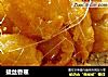 拔丝香蕉的做法