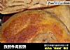 孜然牛肉煎饼的做法