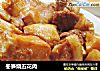 冬笋烧五花肉的做法