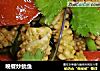 晚餐炒鱿鱼的做法