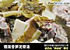 雪菜冬笋龙骨汤的做法