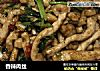 香辣肉丝的做法