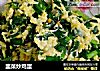 韭菜炒鸡蛋的做法