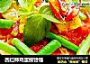 西红柿鸡蛋捞饸饹的做法