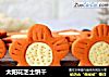 太阳花芝士饼干的做法