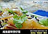 咸鱼腊味煲仔饭的做法