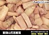 葱烧山药杏鲍菇的做法