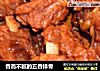 香而不腻的五香排骨的做法
