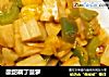 酸甜藕丁菠萝的做法